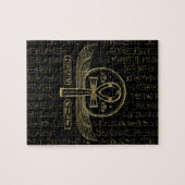 Puzzle Croix égyptienne - Ankh - or et noir (Horizontal)