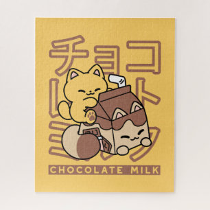 Puzzle Cute Chat Riding Chocolat Lait Carton Kawaii Art