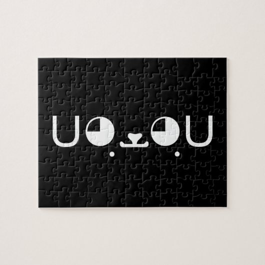 Puzzle Cute Kawaii Chien Chien Chien Chien Chien Japonais (Horizontal)