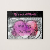 Puzzle Daf Yomi "Ce n'est pas difficile" (Horizontal)
