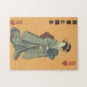 Puzzle Dance with the Geisha (Horizontal)