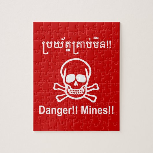 Puzzle Danger ! ! Les mines ! ! SYMBOLE ☠ Cambodgien Khme (Vertical)