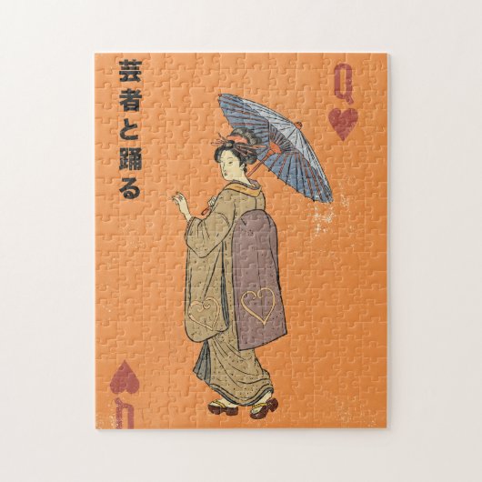 Puzzle Danse avec la Geisha (Vertical)