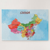 Puzzle de carte de Chine (Horizontal)