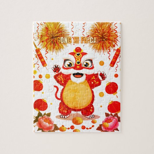 Puzzle de danse du lion pour enfants (Vertical)