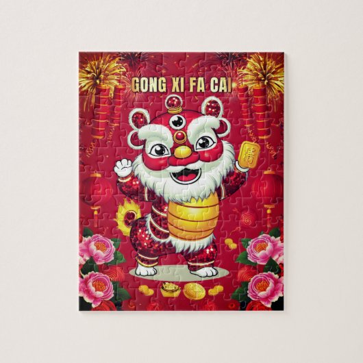 Puzzle de danse du lion pour enfants (Vertical)