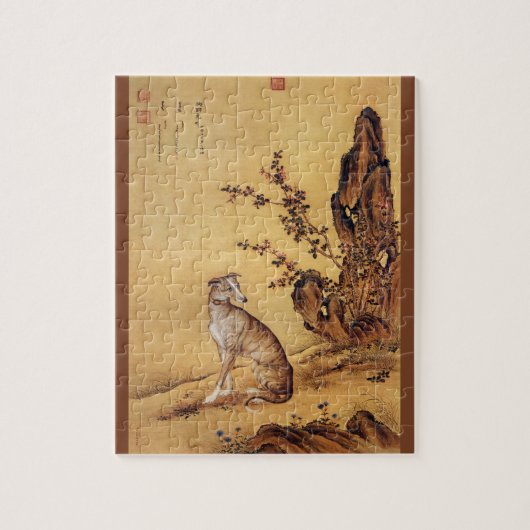 Puzzle ~ de Giuseppe Castiglione de ~ de ~Greyhound de (Vertical)