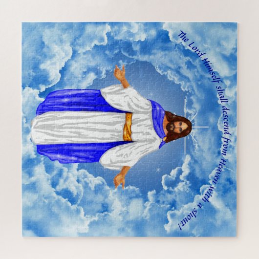 Puzzle de Jésus (Horizontal)