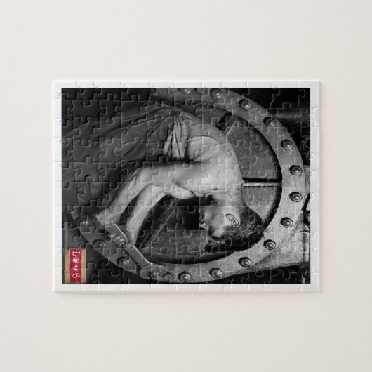 Puzzle de la Saint Valentin (Horizontal)