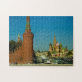 Puzzle de l'architecture de Russie Carré rouge de  (Horizontal)