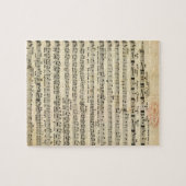 Puzzle de no. 9 de symphonie de Beethoven (Horizontal)