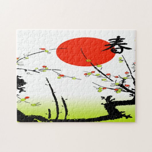 Puzzle de printemps (Horizontal)