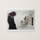 Puzzle de Samuai (Horizontal)