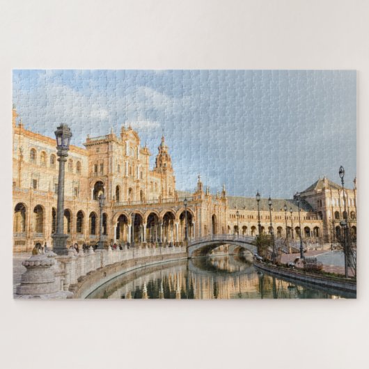 Puzzle de Sevilla, Andalucia, Plaza de España (Horizontal)