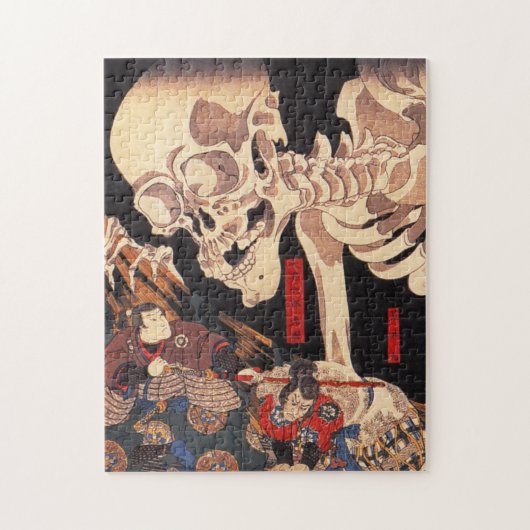 Puzzle de squelette de Kuniyoshi (Vertical)