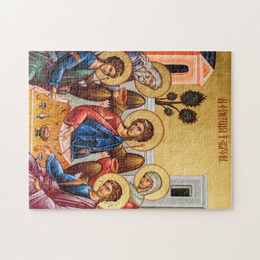 Puzzle de trinité de Rublev (Horizontal)