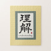 Puzzle Défilé chinois : compréhension (Vertical)