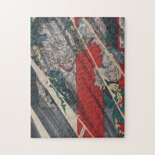 Puzzle Démon d'Ukiyo-e Yokai Ibaraki de Japonais par (Vertical)