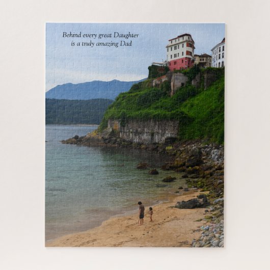 Puzzle Derrière chaque grande fille, il y a un papa vraim (Vertical)