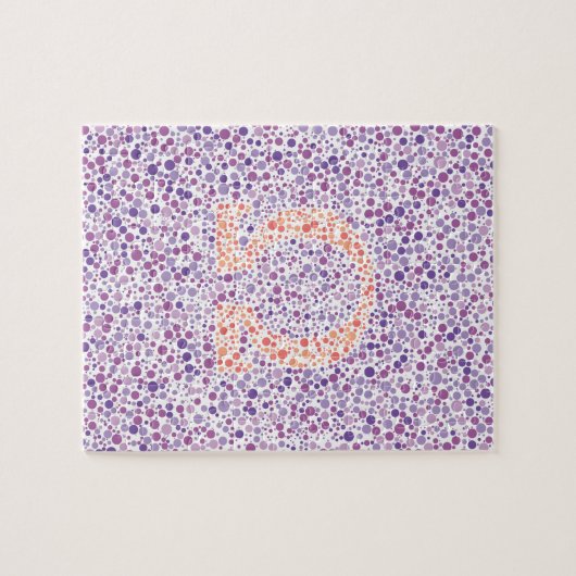 Puzzle d'essai d'oeil d'Omega (Horizontal)