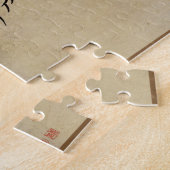 Puzzle Destin simple (Côté)