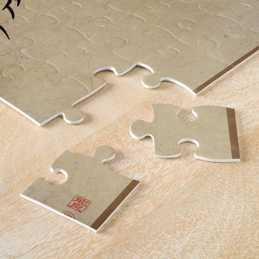 Puzzle Destin simple (Côté)