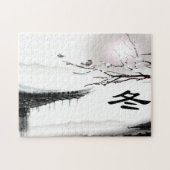 Puzzle d'hiver (Horizontal)