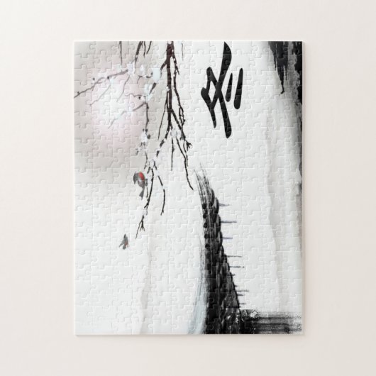 Puzzle d'hiver (Vertical)