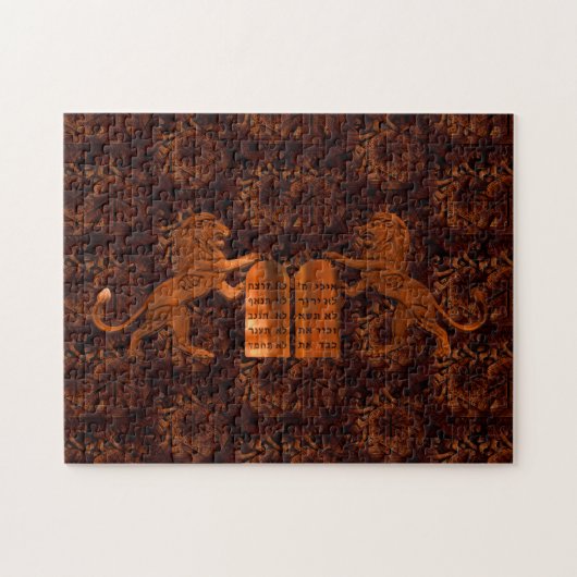Puzzle Dix commandements et lions (Horizontal)
