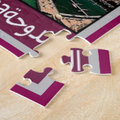 Puzzle Doha - Mosaic - Qatar - (Côté)