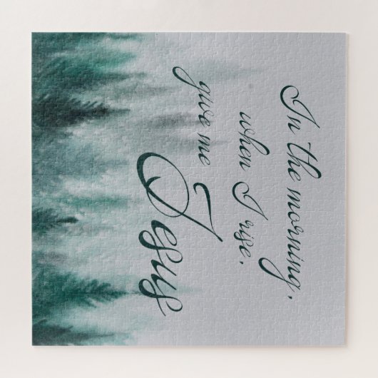 Puzzle Donnez-moi Jésus Pine Tree (Horizontal)