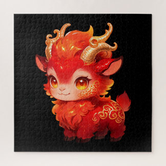 Puzzle Doux bébé chèvre fougueux anime fantaisie mascotte