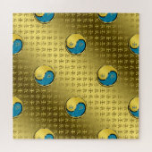 Puzzle Dragon d'eau (Horizontal)