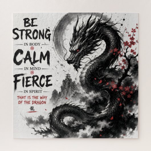 Puzzle Dragon Fort, Calme & Féroce (Vertical)