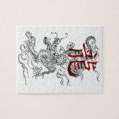 Puzzle Dragon japonais traditionnel avec le kanji (Horizontal)