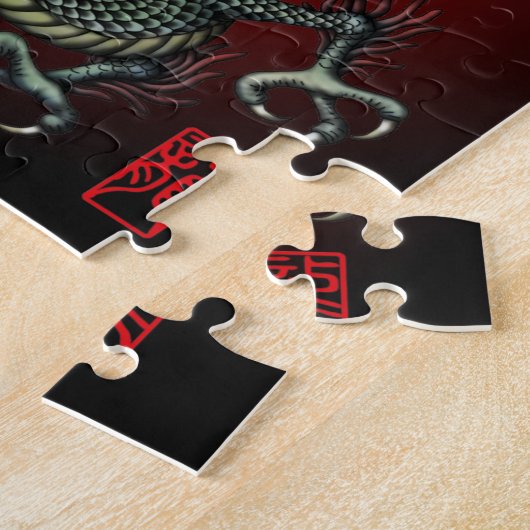 Puzzle Dragon katana3 (Côté)