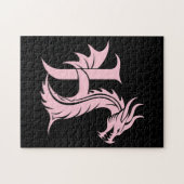 Puzzle Dragon Styled Letter H, Dragon Alphabet, Monogram (Horizontal)