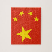 Puzzle Drapeau chinois (Chine) (Vertical)