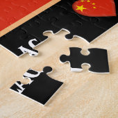 Puzzle Drapeau chinois / Chine (Côté)