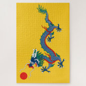 Puzzle Drapeau chinois de dynastie Qing (dragon chinois)  (Vertical)