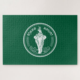 Puzzle Drapeau de Bangkok (capitale thaïlandaise)