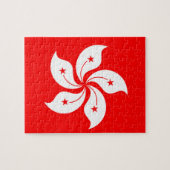 Puzzle Drapeau de Hong Kong (Horizontal)
