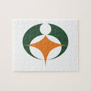 Puzzle Drapeau de Koga, Shiga, Japon