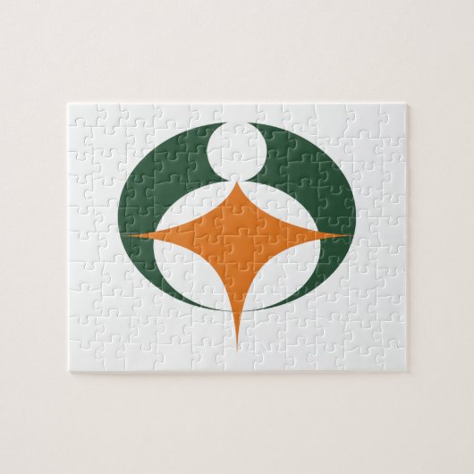 Puzzle Drapeau de Koga, Shiga, Japon (Horizontal)