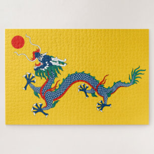 Puzzle Drapeau de la dynastie Qing de Chine (Dragon chino