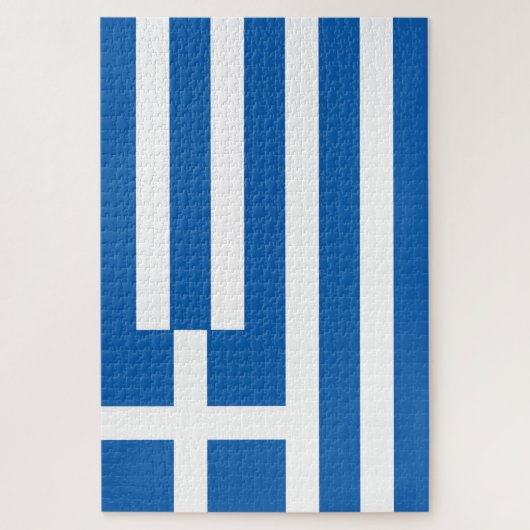 Puzzle Drapeau de la Grèce (Vertical)