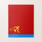 Puzzle Drapeau de la Russie soviétique, URSS, CCCP, commu (Vertical)