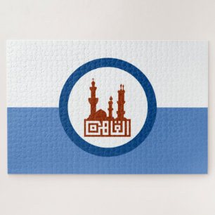 Puzzle Drapeau de la ville du Caire (Egypte)