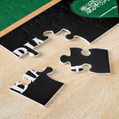 Puzzle Drapeau de l'Arabie Saoudite / Arabie Saoudite (Côté)