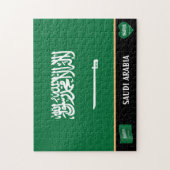 Puzzle Drapeau de l'Arabie Saoudite / Arabie Saoudite (Vertical)